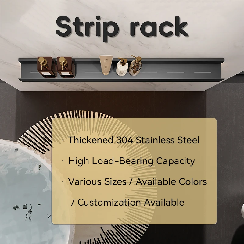 Black Bar-Shaped Stainless Steel Storage Rack